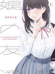 一起造房子生活改造综艺