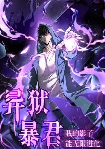 深海信笺漫画改编剧集